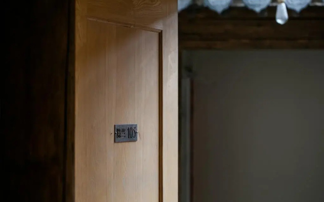 Yinzhu Guest House