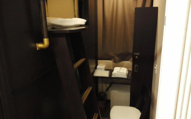 Hotel Miyako Hills Stationten