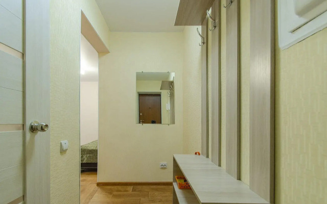 Krylia Apartment Bureau on Chapaev street 13
