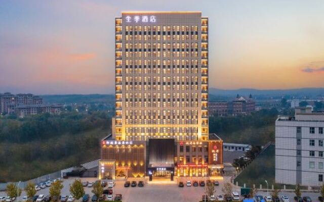 Ji Hotel Dalian Changxingdao Economic Zone