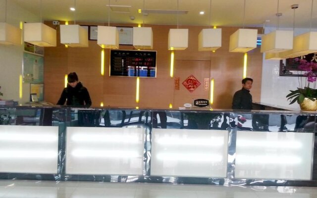 Huili Times Hotel