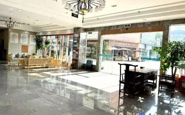 Longting Hotel
