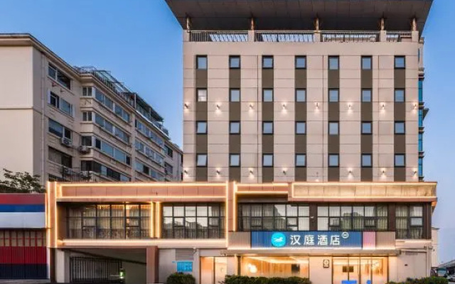 HanTing Hotel (Qingdao Ningxia Road Subway Station) – Exterior – Qingdao