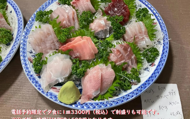 ゲストハウスKOIZUMI