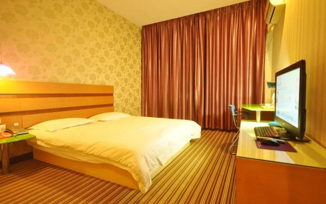 Weilai Yiju Hotel