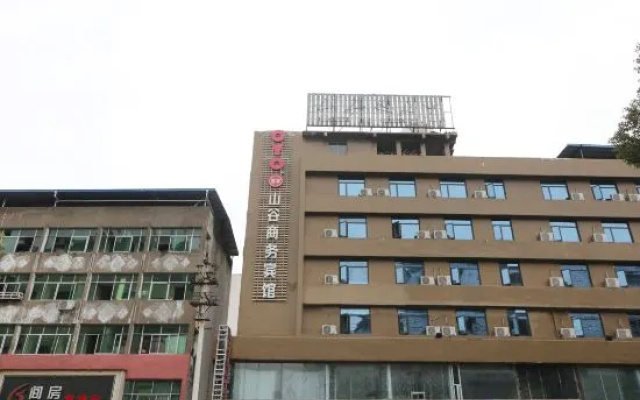Valley Business Hotel – Exterior – Jiujiang