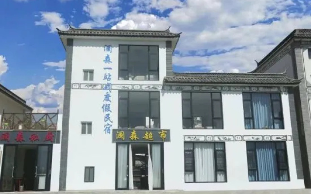 Dali | Lansen 270 ° Mountain and Sea View Luxury Accommodation (Erhai Caicun Wharf Store) – Exterior – Dali