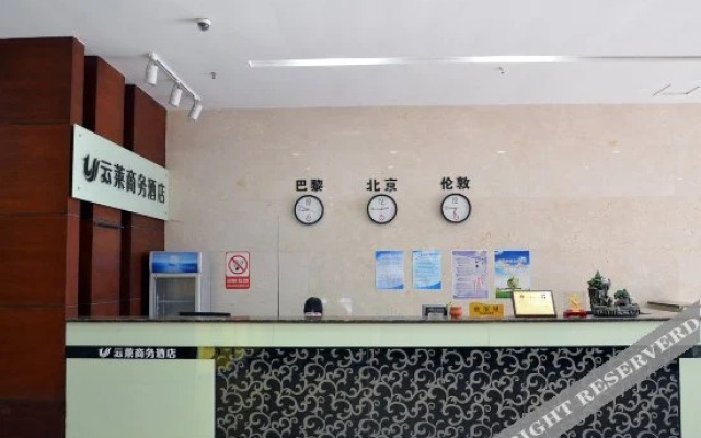 Yunlai Hotel