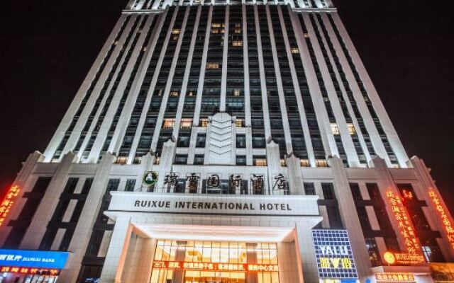 Ruixue International Hotel
