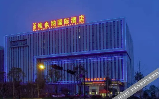 Vienna International Hotel (Yiwu Commodity City)
