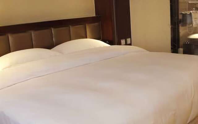 Mianyang Bo Er Ka Hotel