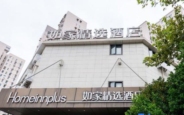 Home Inn Plus Shanghai Hongqiao Road Metro Station