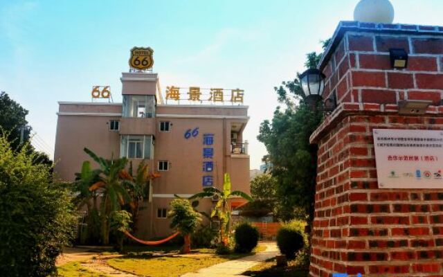 66 Sea-view Hotel
