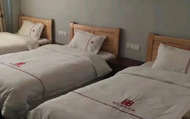 Daocheng Business Hotel 88