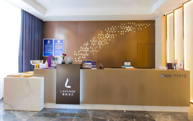 Lavande Hotel Beijing Abp – Lobby – Beijing