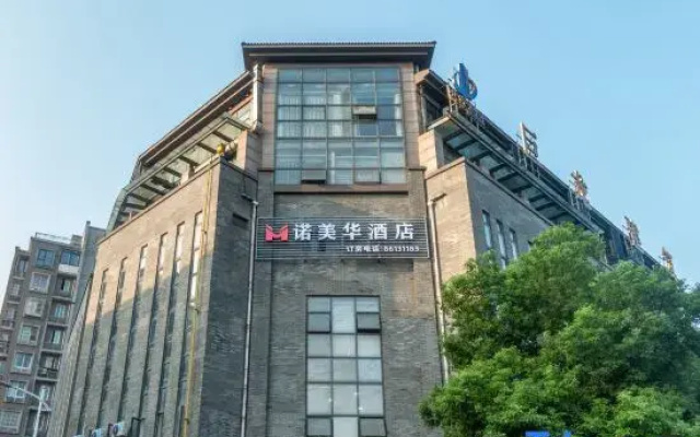 Hangzhou Nuomeihua Hotel (Tangqi)