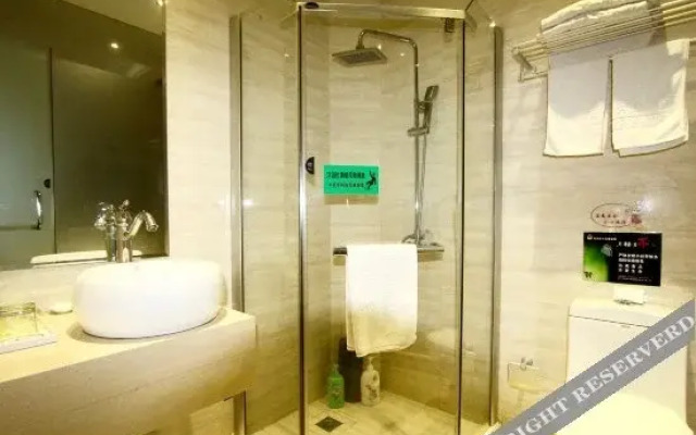 Yucheng Business Hotel Jiaxing