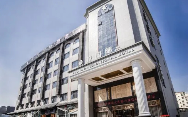Dora International Hotel