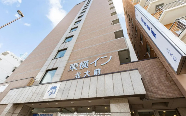 Toyoko Inn Hokkaido Sapporo Station Nishi Hokudai Mae