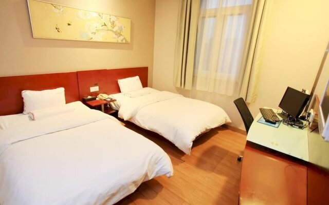 All Season Hotel Xizhimem Beijing