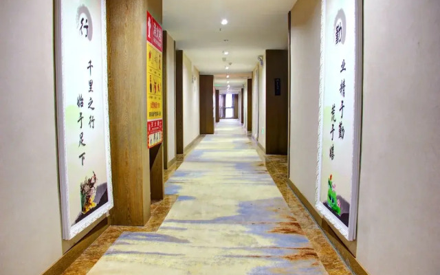 Guiyang Jianghao Grand Hotel