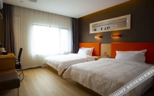 7DaysYoupinHotel(BeiJingLiangxiang)