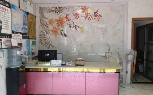 Shengsisheng shandong fang hotel