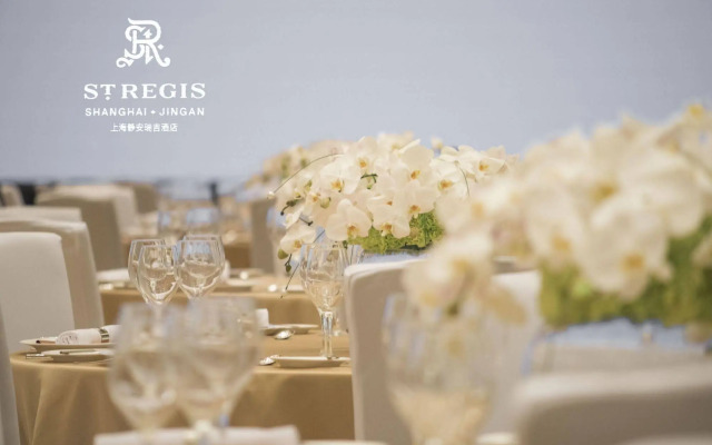 The St. Regis Shanghai Jingan
