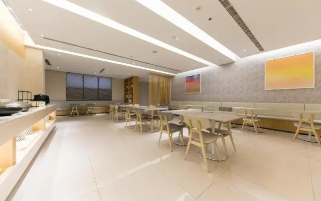JI Hotel Chengdu Kuanzhai Alley West Branch