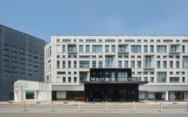 Mercure Qidong Downtown