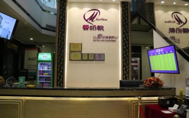 Mhatan Hotel Zhongshan Guzhen Haobang