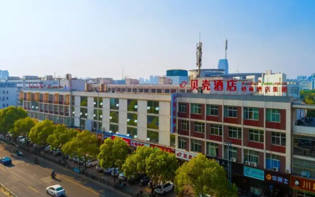 Shell Changzhou Wujin District ChunQiu Yancheng Un