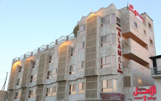 Safwat Al Amal Hotel