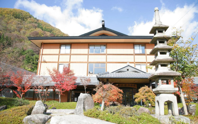 Yuttarino-Sato Inaka