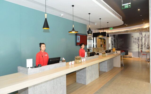 ibis Beijing Changying