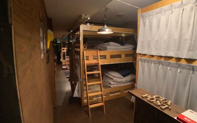 Cheap Inn Atotetsu