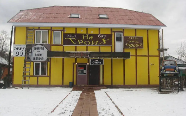 Zhit Khorosho Hostel