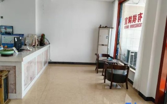 Xiangshan Jingyi Hotel