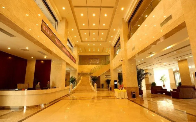 Yantai Haiyue Hotel