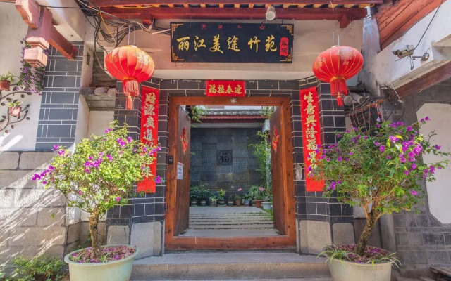 Lijiang Shishan Zhuyuan Hotel