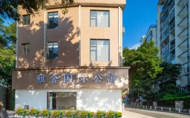 Guangzhou Ashe International Apartment (Pazhou Convention and Exhibition Center)