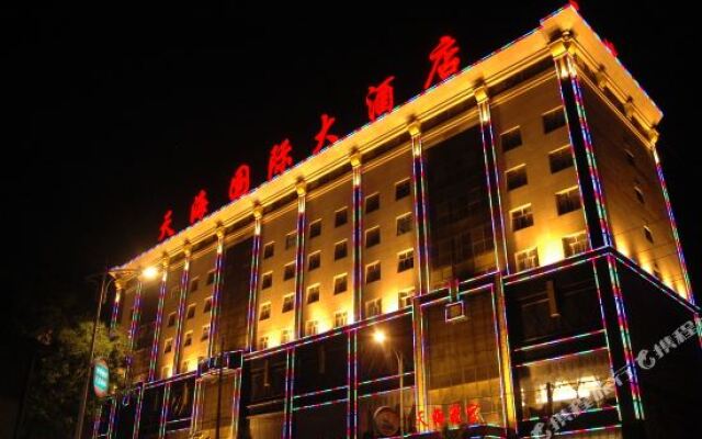 Yuxian Tianhai International Hotel