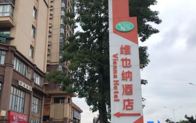 Vienna Hotel – Exterior – Nanning