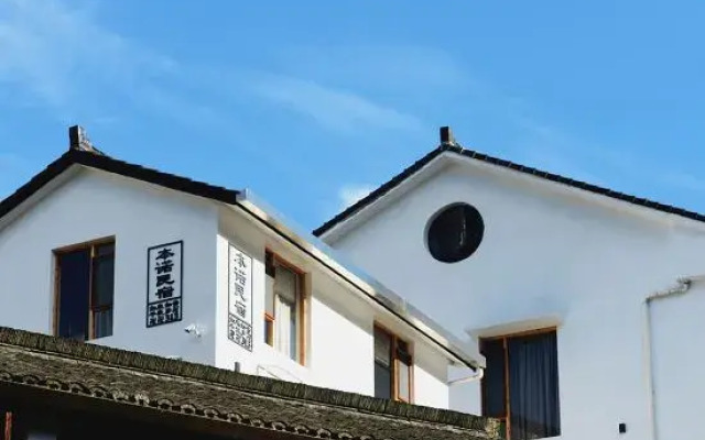 Hangzhou Beno Hostel