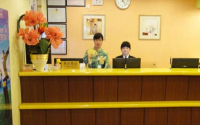 Homeinn Selected Hotel (Guangzhou Yong Qing Fang LiWanHu GongYuan Dian)