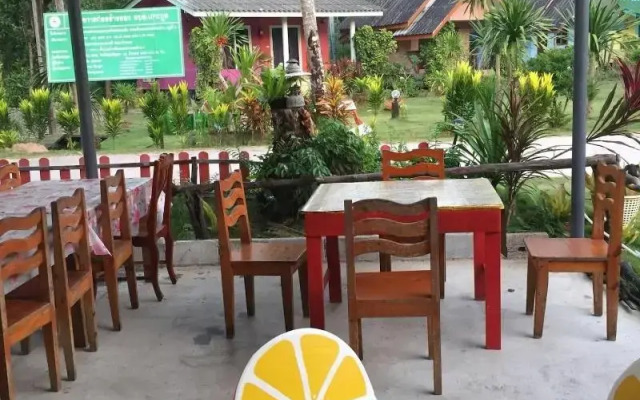 Lee Red House
