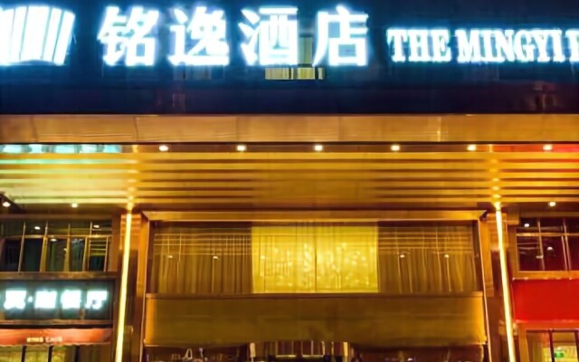 The Mingyi Hotel