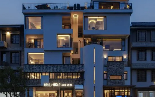 Yizhang Zhenshan Xigu Homestay (Mangshan Township) – Exterior – Chenzhou