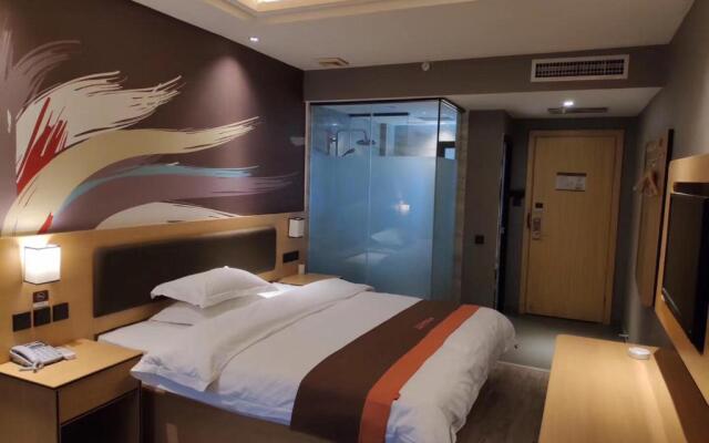 Jun Hotel Hu'nan Chenzhou Beihu District Xinglong Pedestrian Street