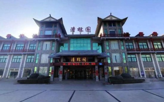 Qinglinyuan Hotel